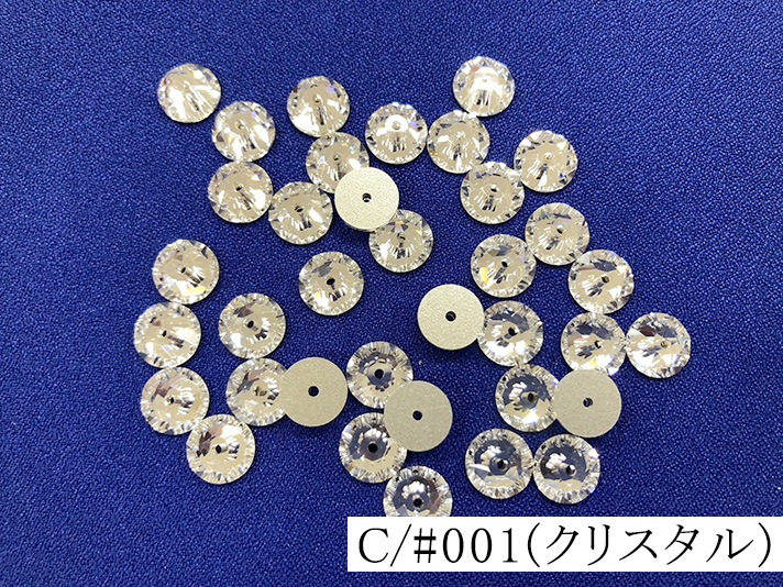 3188-8<br>スワロフスキー センターホール 8mm クリスタル オーロラ
